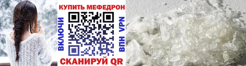 Какие есть наркотики Костерёво КОКАИН  МАРИХУАНА  A PVP  Гашиш  Меф 