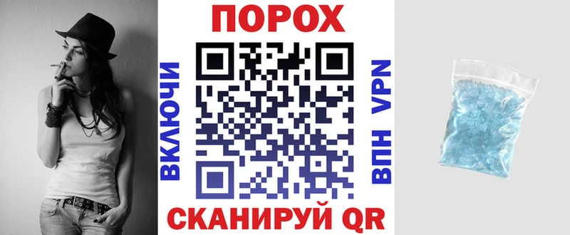 АМФЕТАМИН 98%  Костерёво 