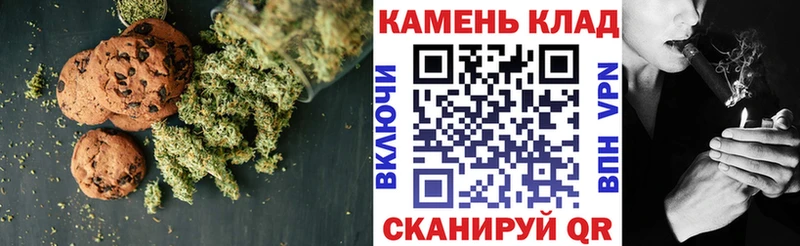 как найти закладки  Костерёво  Cannafood конопля 