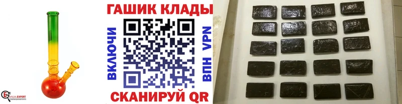 хочу наркоту  Костерёво  мориарти Telegram  Гашиш Изолятор 