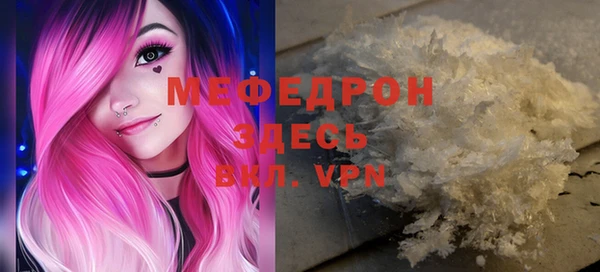 героин Козельск