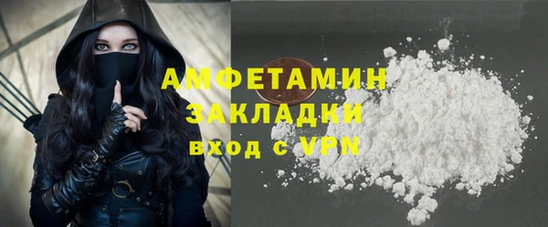 ALPHA PVP Киренск