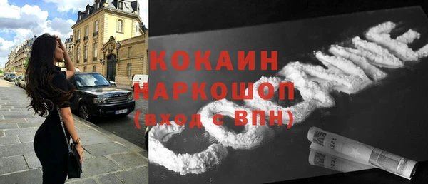 героин Козельск