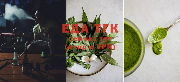 меф Козловка