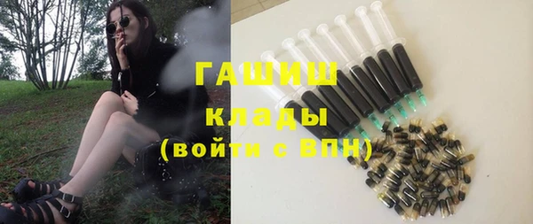 бошки Костерёво