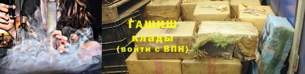 прущая мука Киреевск