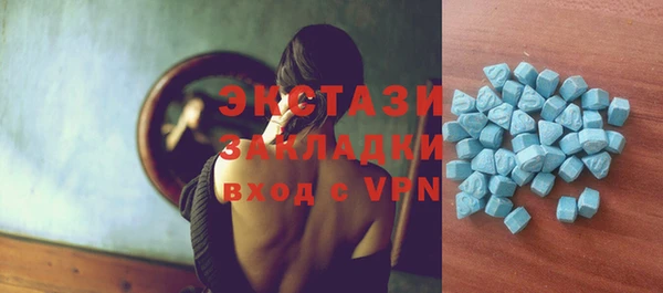 героин Козельск