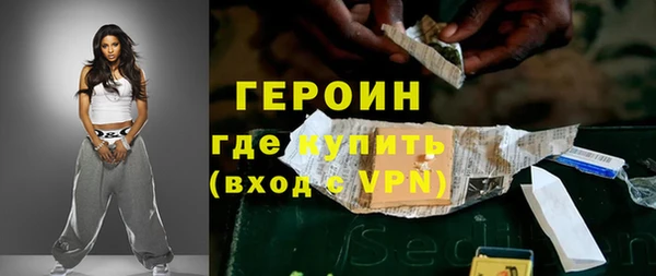 MDMA Premium VHQ Кинешма