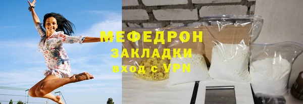 ALPHA PVP Киренск