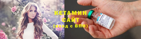 МДПВ Весьегонск