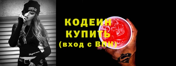 героин Козельск