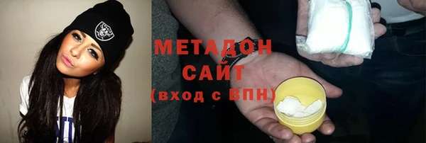 героин Козельск