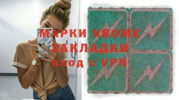 героин Козельск