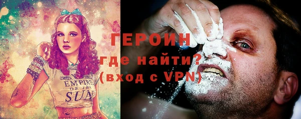 бутик Коряжма