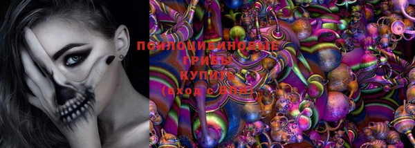 MDMA Premium VHQ Кинешма