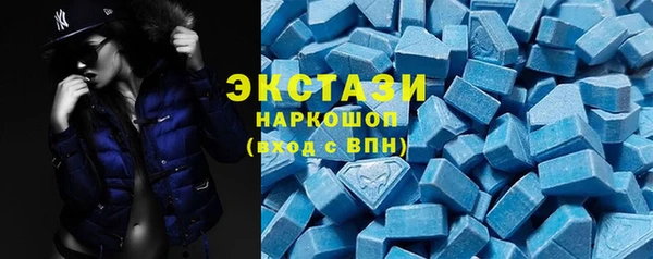 меф Козловка