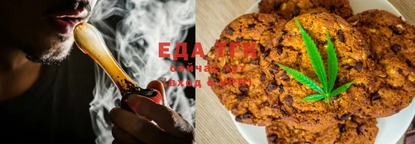 MDMA Premium VHQ Кинешма