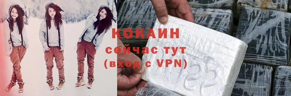 меф Козловка