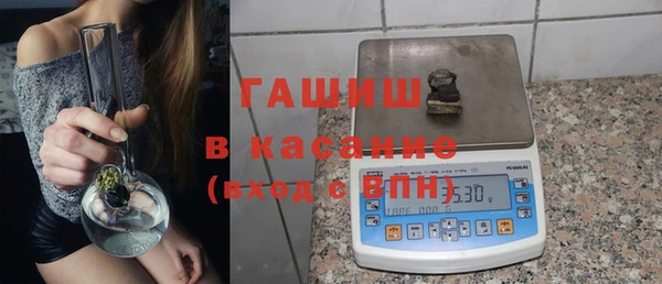ALPHA PVP Киренск