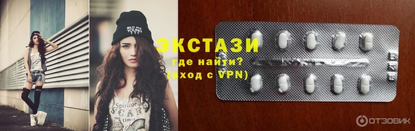 героин Козельск