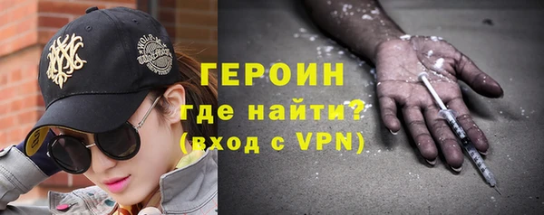 меф Козловка