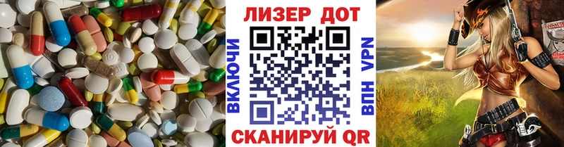 darknet как зайти  ОМГ ОМГ tor  Костерёво  купить закладку  ЛСД экстази ecstasy 