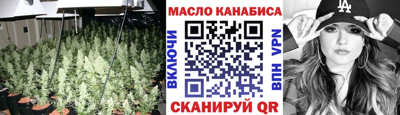 hydra tor  Костерёво  Дистиллят ТГК жижа 