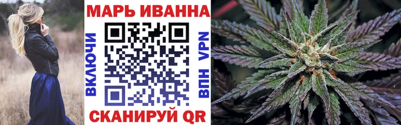 Канабис SATIVA & INDICA  Костерёво 
